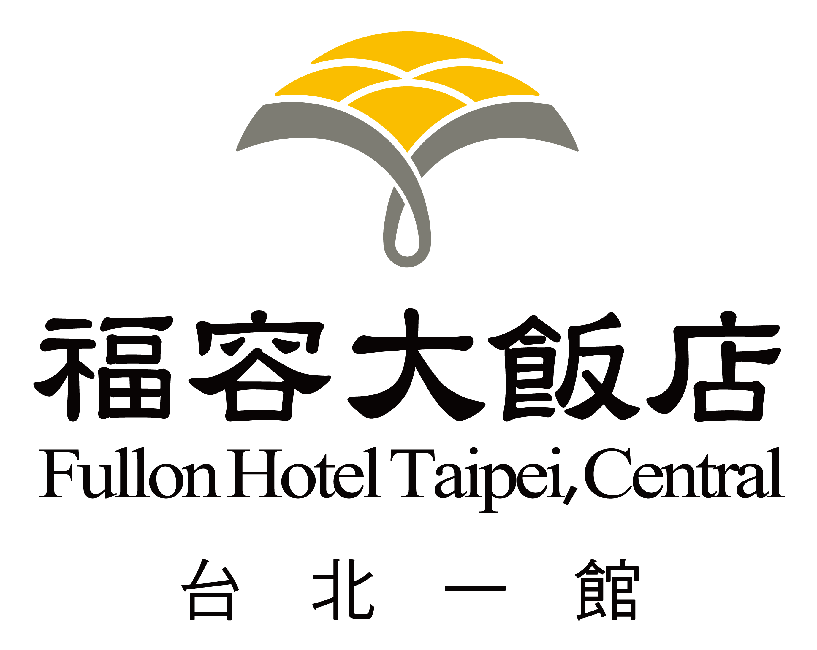 福容大飯店股份有限公司台北分公司 LOGO